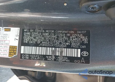 2007 Toyota Prius from USA, damaged, VIN JTDKB20UX73262568